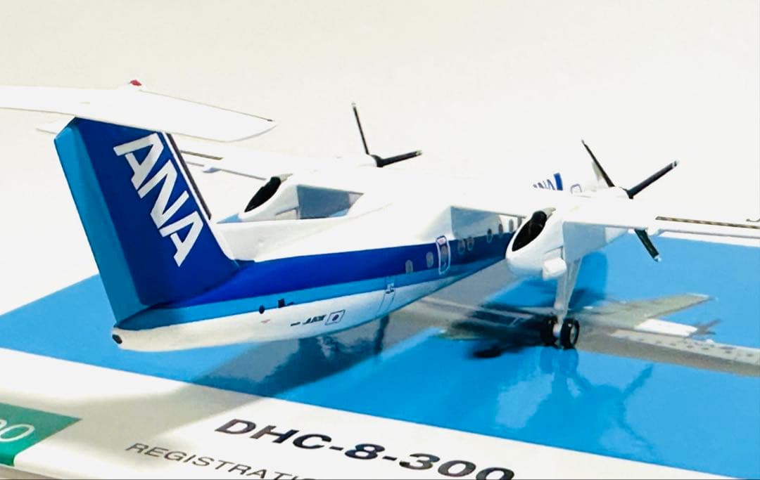 全日空商事 1/200 DHC-8-300 A-net(ANA WINGS)