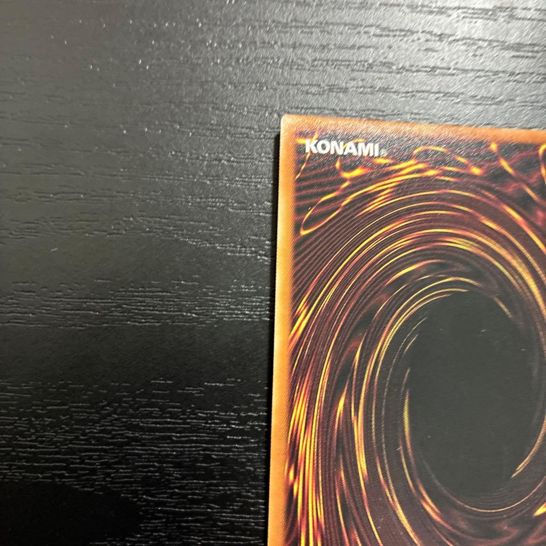 遊戯王　聖王の粉砕　25thシークレットレア２枚