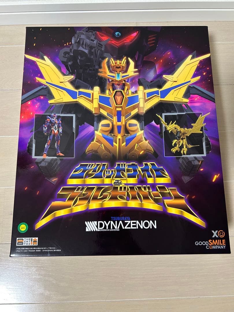 グリッドマン THE合体 3体セット