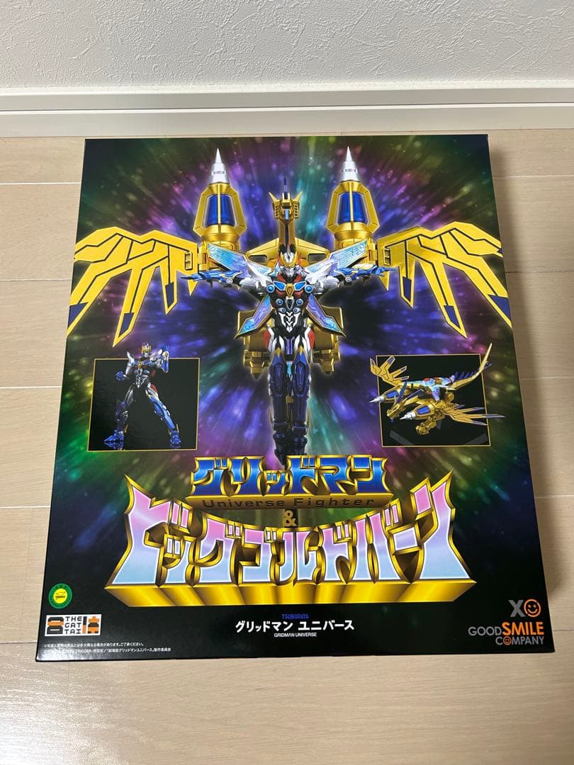 グリッドマン THE合体 3体セット