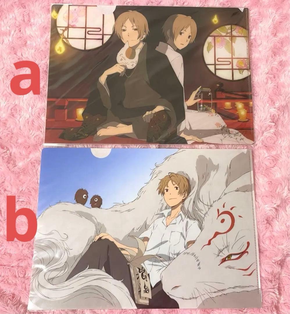 バラ売り可 夏目友人帳 夏目貴志 クリアファイル クリアビジュアルポスター