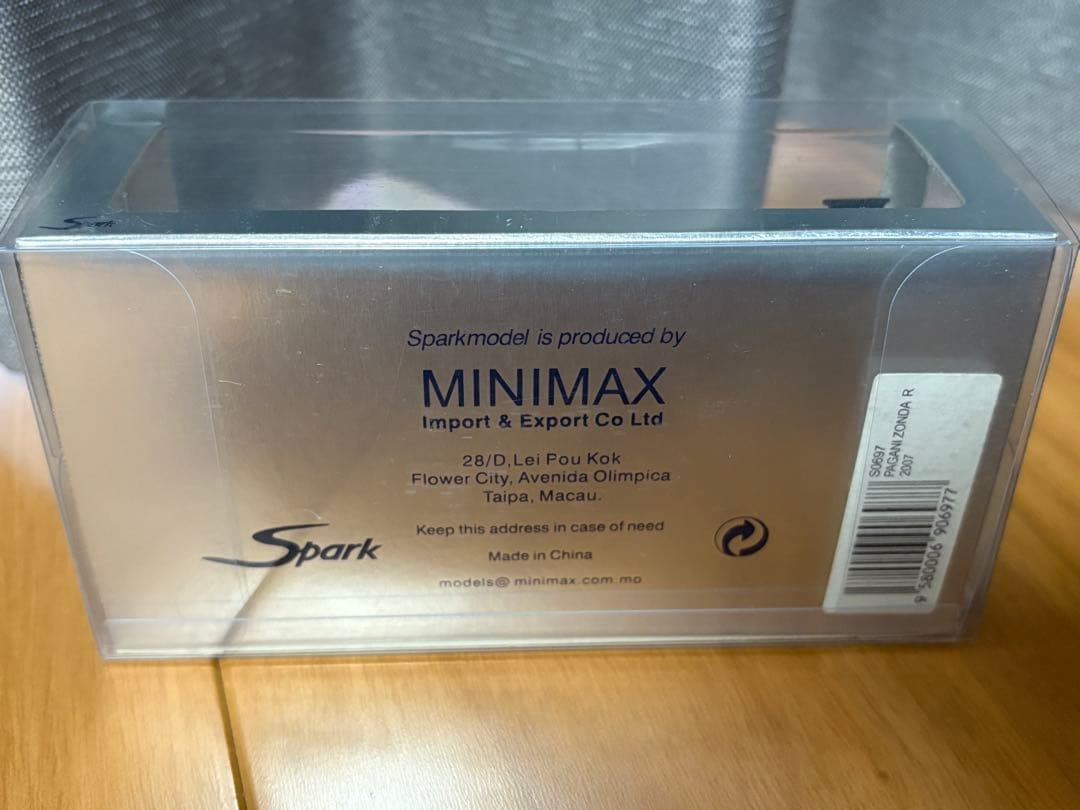 Pagani Zonda R 2007 ミニカー 1/43