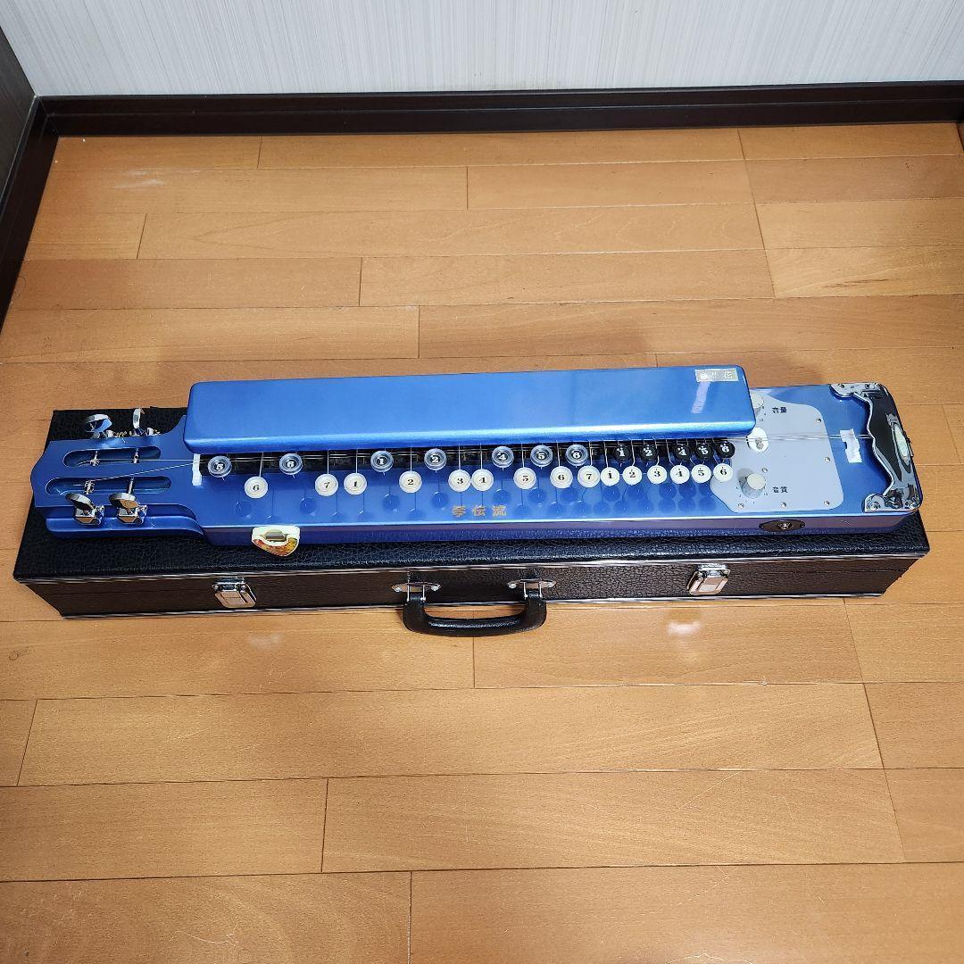 【定価7万】琴伝流 梅花 青パール アルト エレキ 電気大正琴