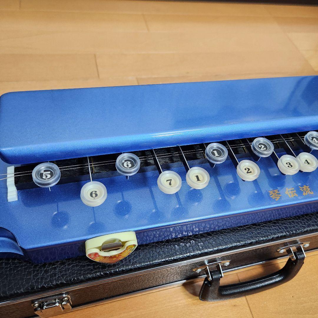 【定価7万】琴伝流 梅花 青パール アルト エレキ 電気大正琴