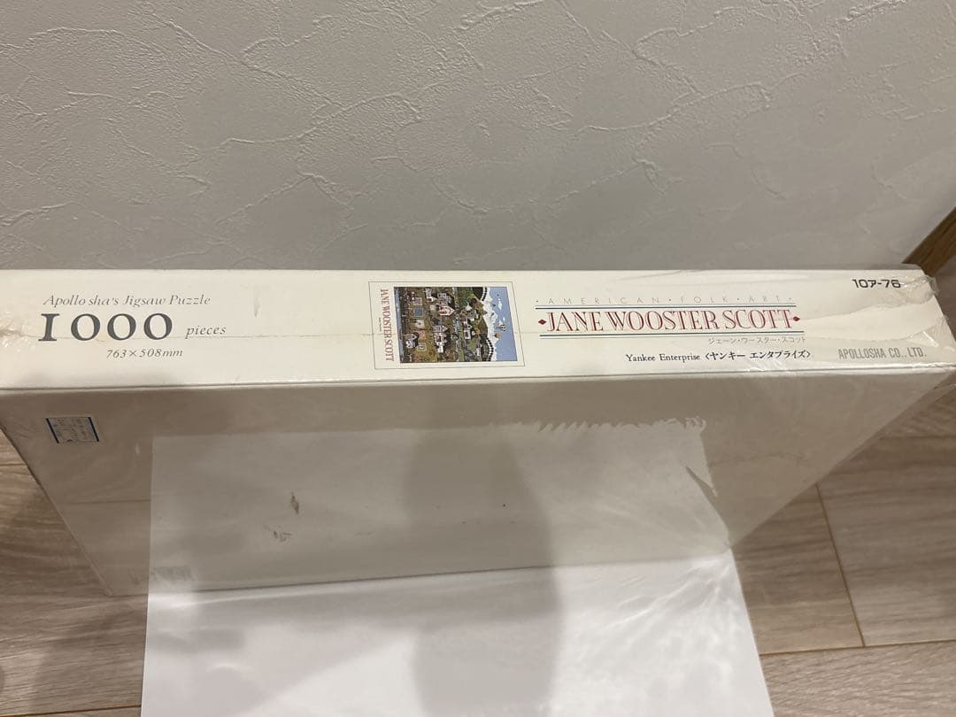 jane wooster scott ジェーン1000ピース　ジクソーパズル