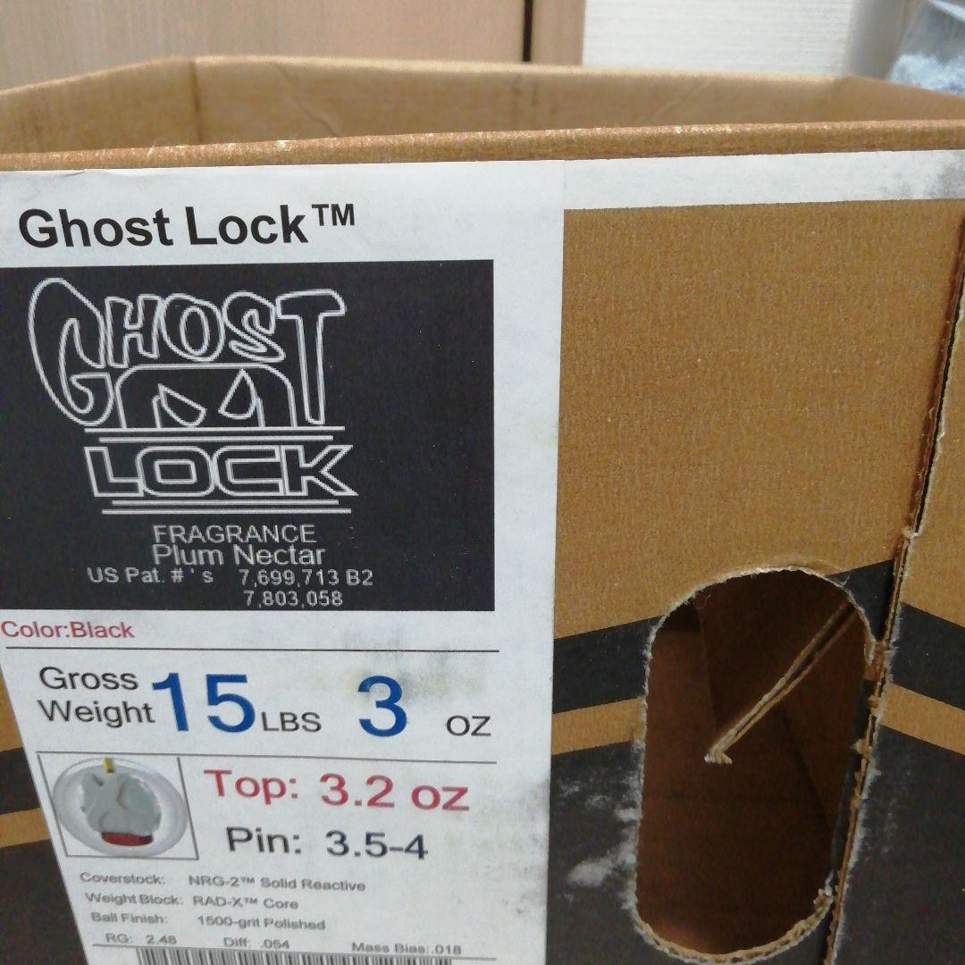 STORM GHOST LOCK (ゴーストロック) 15ポンド