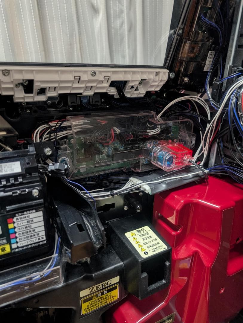 アナザーゴッドハーデス 解き放たれし槍撃 順押しオートプレイ不要機付き