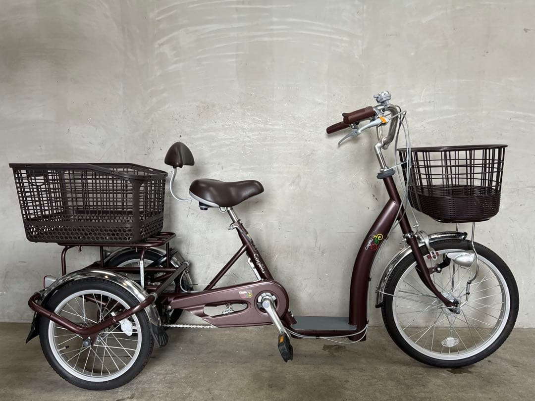 GWセール❗️三輪自転車　株式会社サギサカ　こげーるlively三輪　シニア自転車