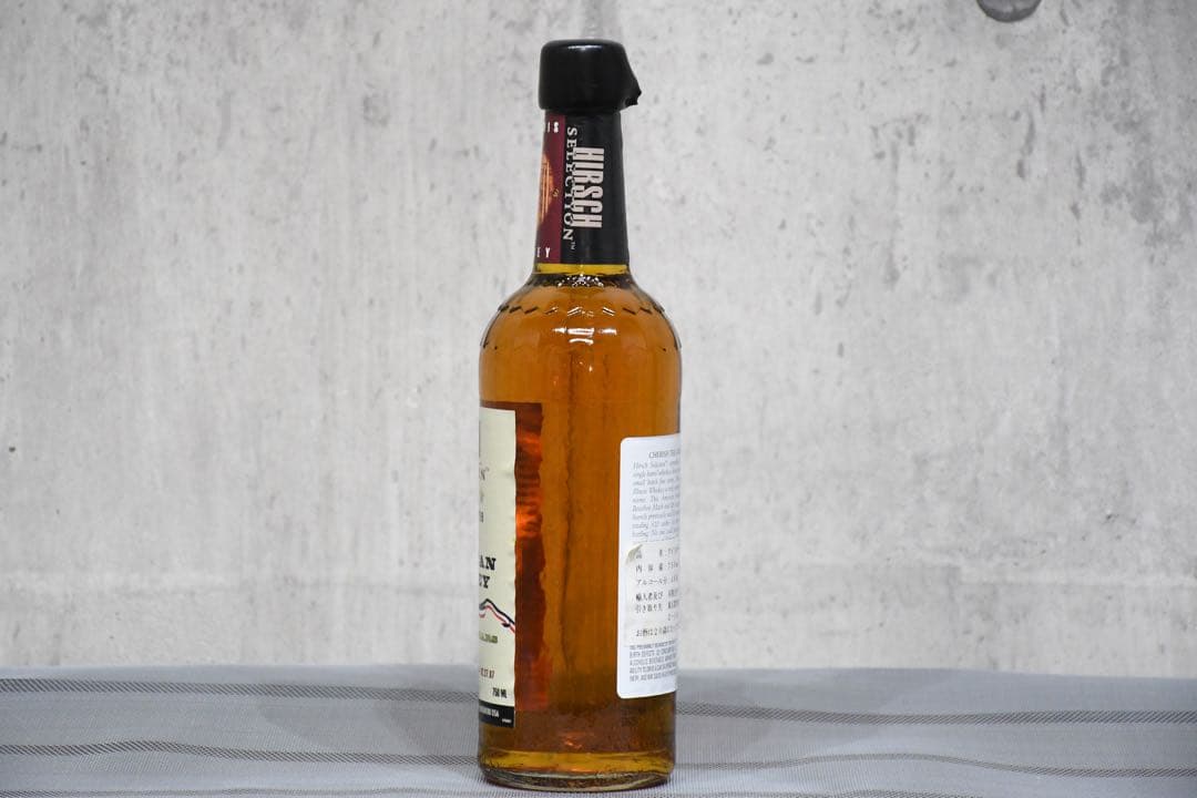 DDI33 未開栓 HIRSCH SELECTION 20y 96PROOF