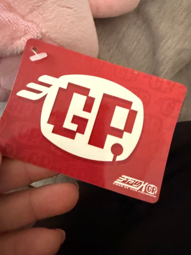 ピンクのウサギぬいぐるみ GEP