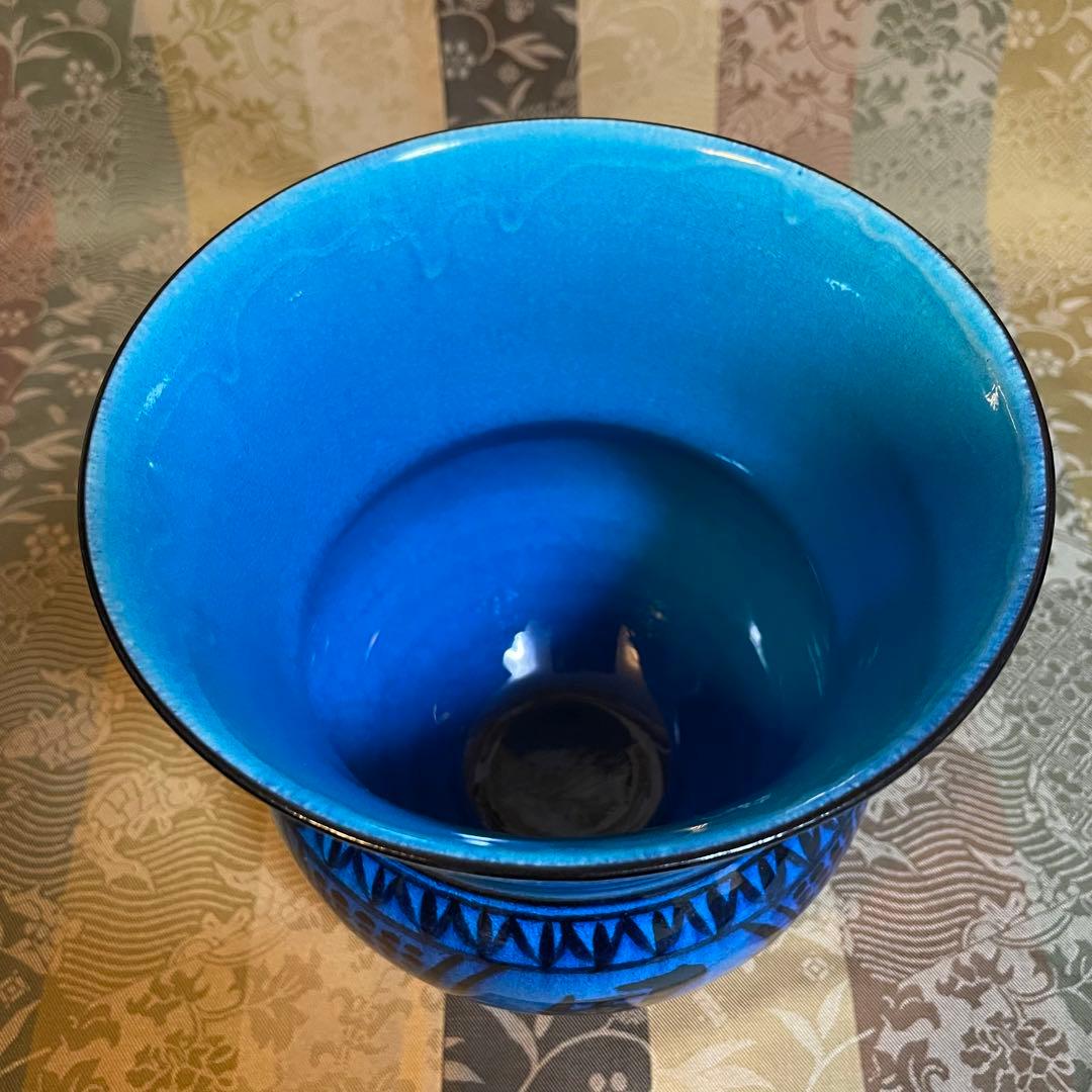 木村芳朗 青軸 花瓶 置物