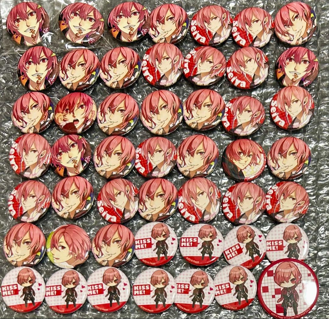 Rejet LIP ON MY PRINCE 缶バッジ 北乃聖也 まとめ売り