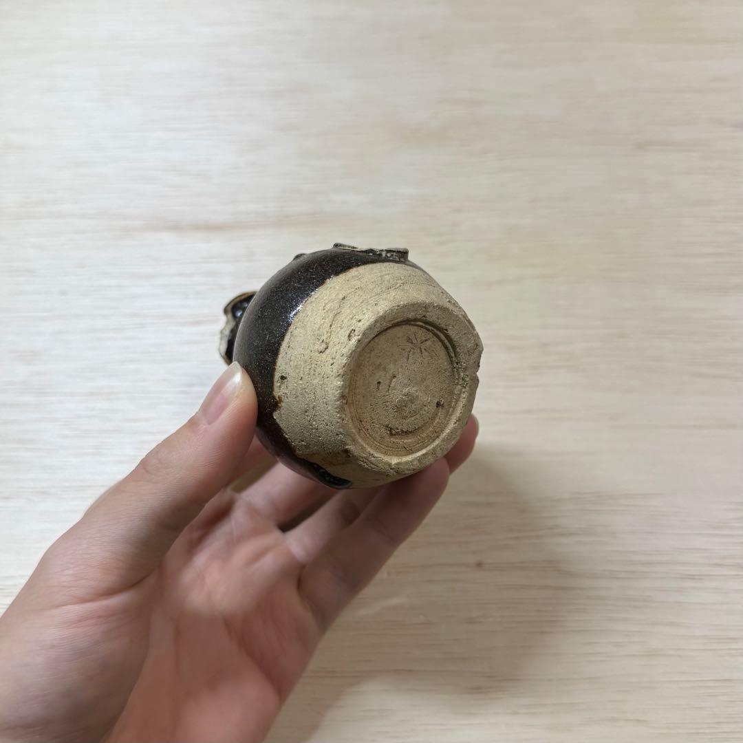 美濃 鉄釉 徳利 盃 大平古窯 江戸時代 古美濃 古瀬戸 酒器 古美術 骨董