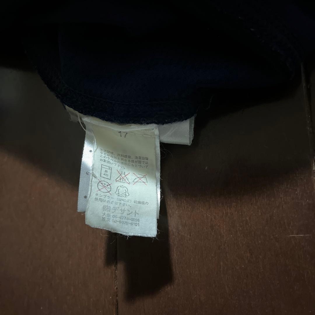 UMBRO ENGLAND アンブロ　イングランド代表