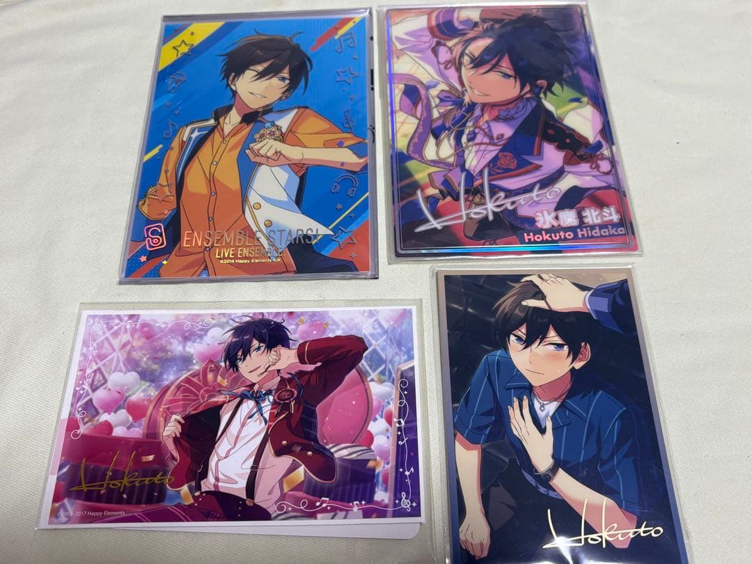 あんスタ　氷鷹北斗