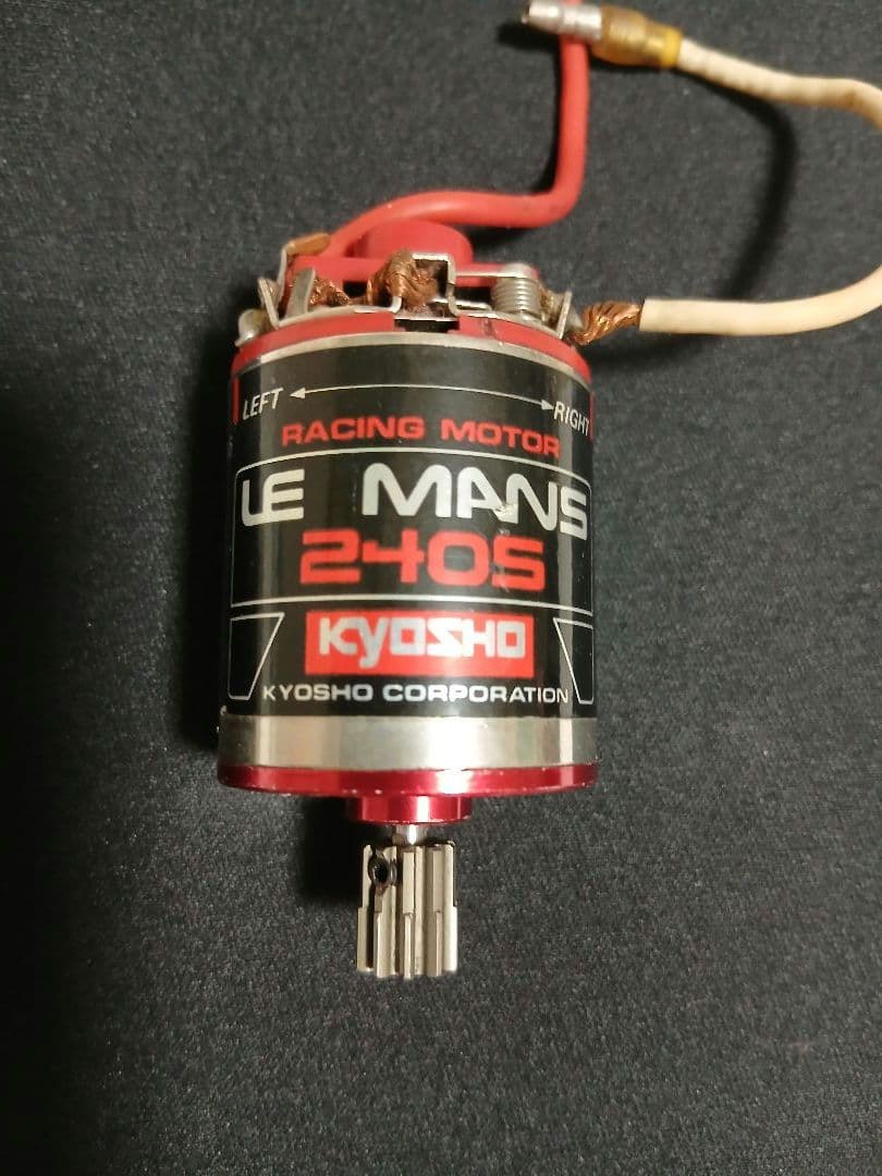 京商 KYOSHO 　LE MANS 240S ルマン　当時物