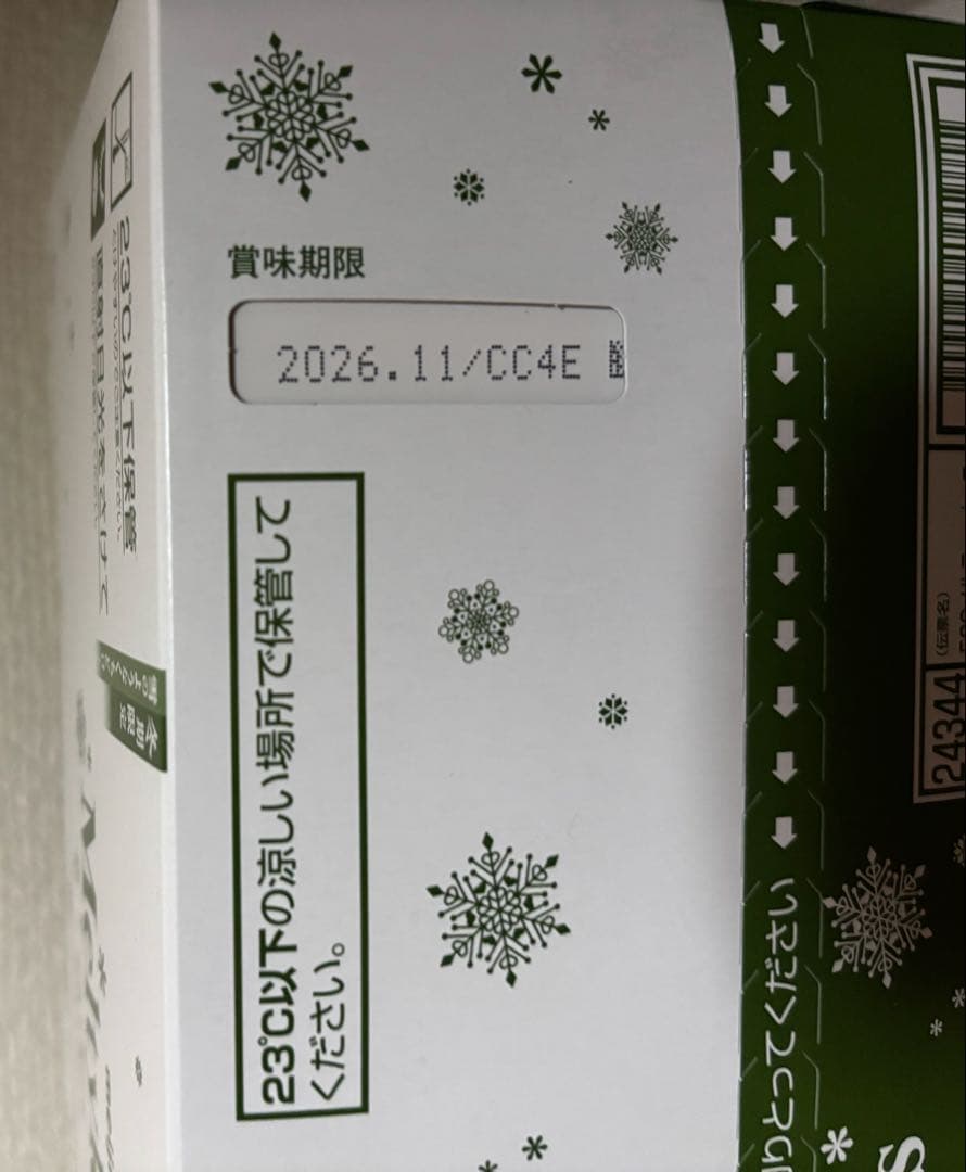 【お得】お菓子　食品　飲料　詰合せ　100点以上　アミューズメント