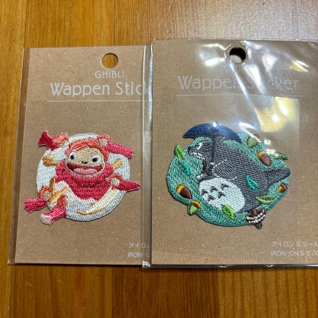 ジブリパークオリジナル　2月限定特価　刺繍ワッペン　7種セット