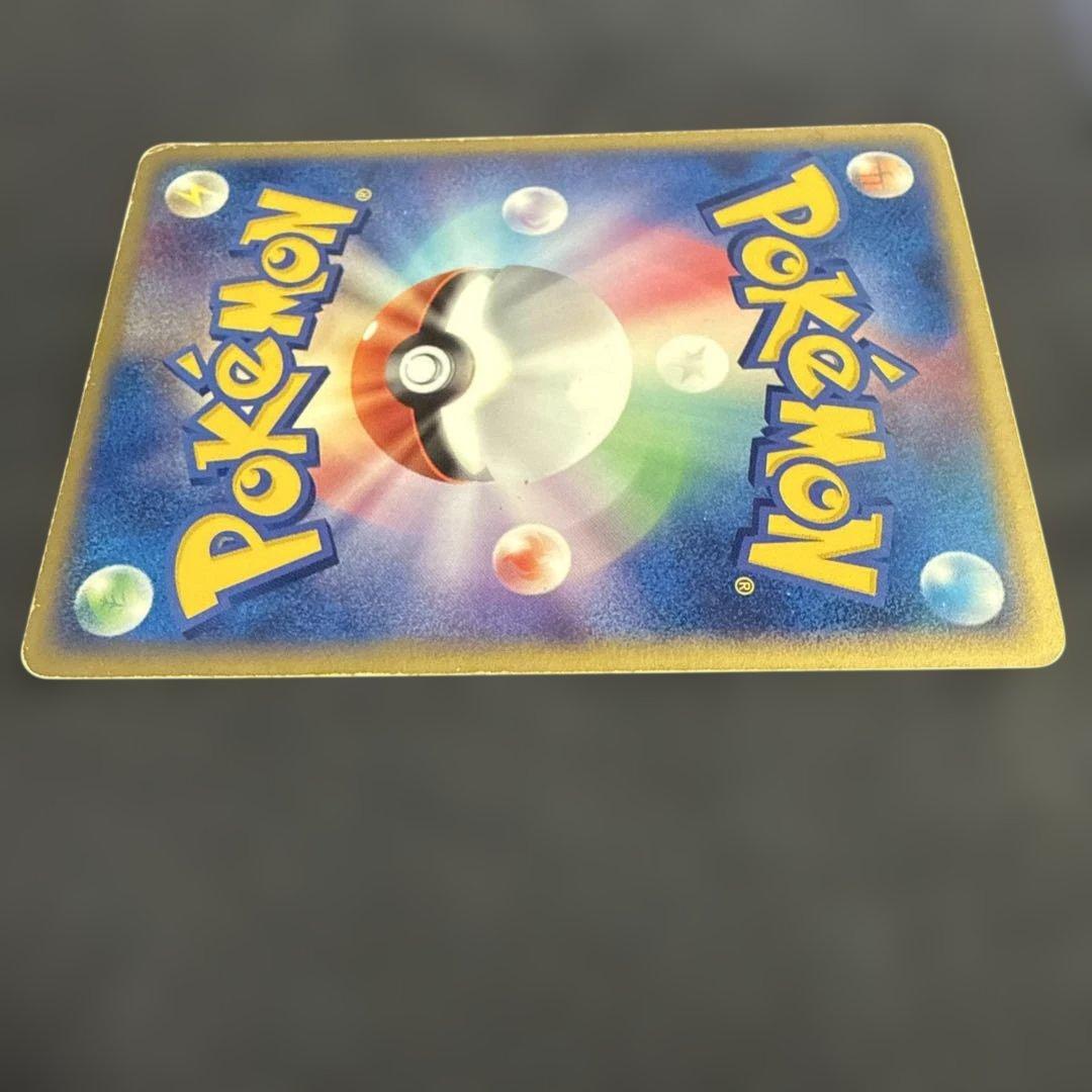 ピカチュウ PROMO ADV-Pプロモカード 057/ADV-P