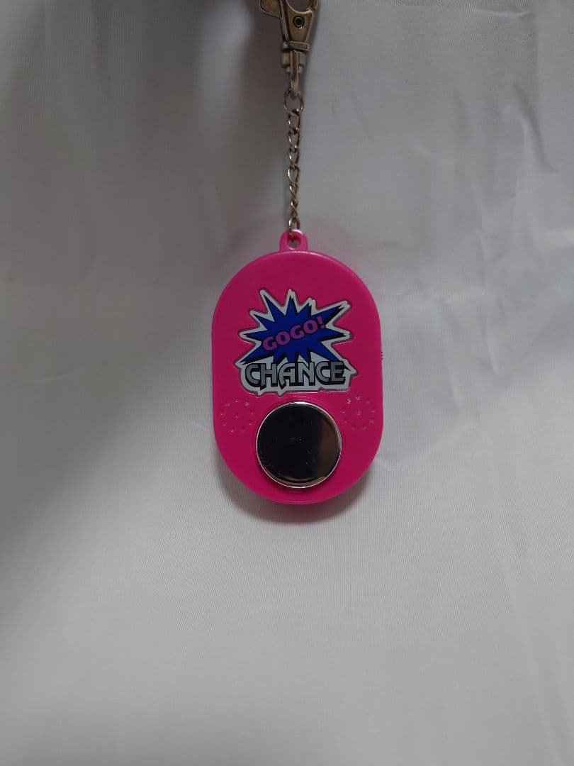 ジャグラー GO! GO! CHANCE キーホルダー4点セット