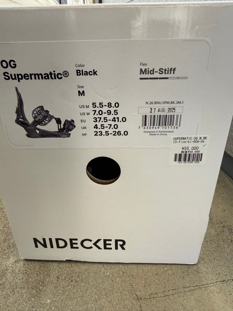 スノーボード 25-26 NIDECKER Supermatic OG