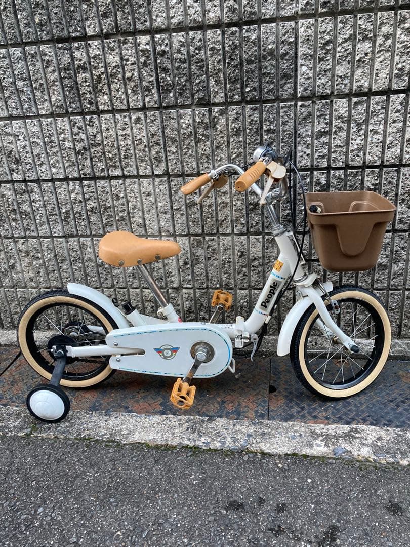ピープル　かじとり　自転車　補助輪付き