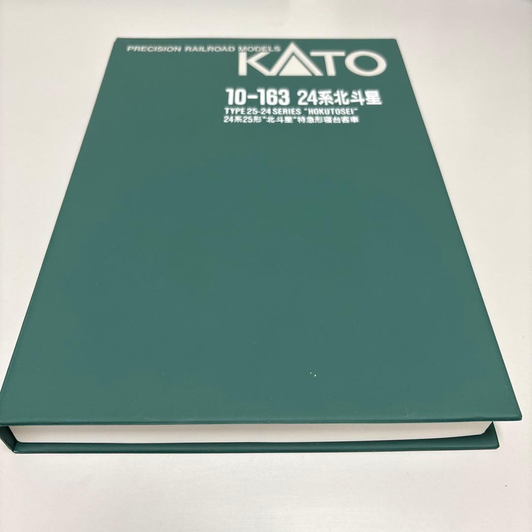 KATO 24系北斗星 特急形寝台客車 10-163 Nゲージ