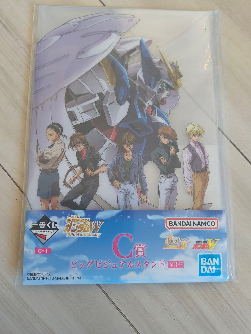 一番くじ 新機動戦記ガンダムW B賞 C賞 F賞　G賞2つヒイロ　ユイ