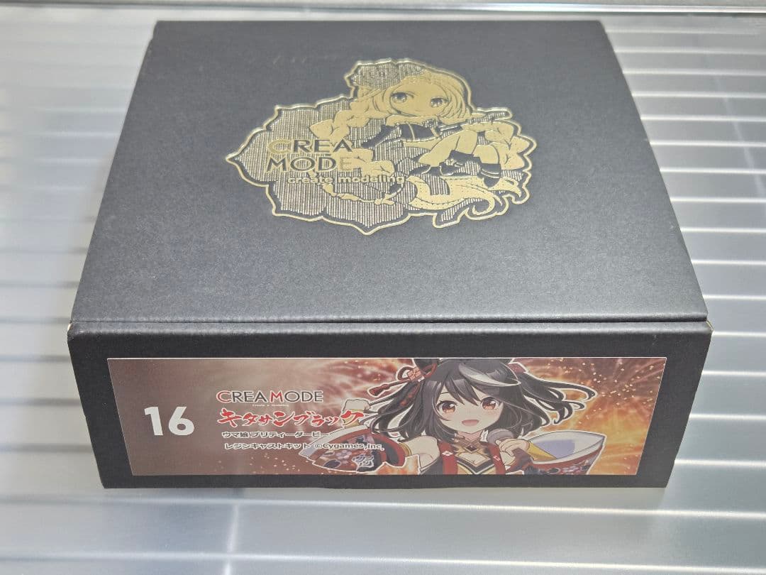 ウマ娘 キタサンブラック ガレージキット