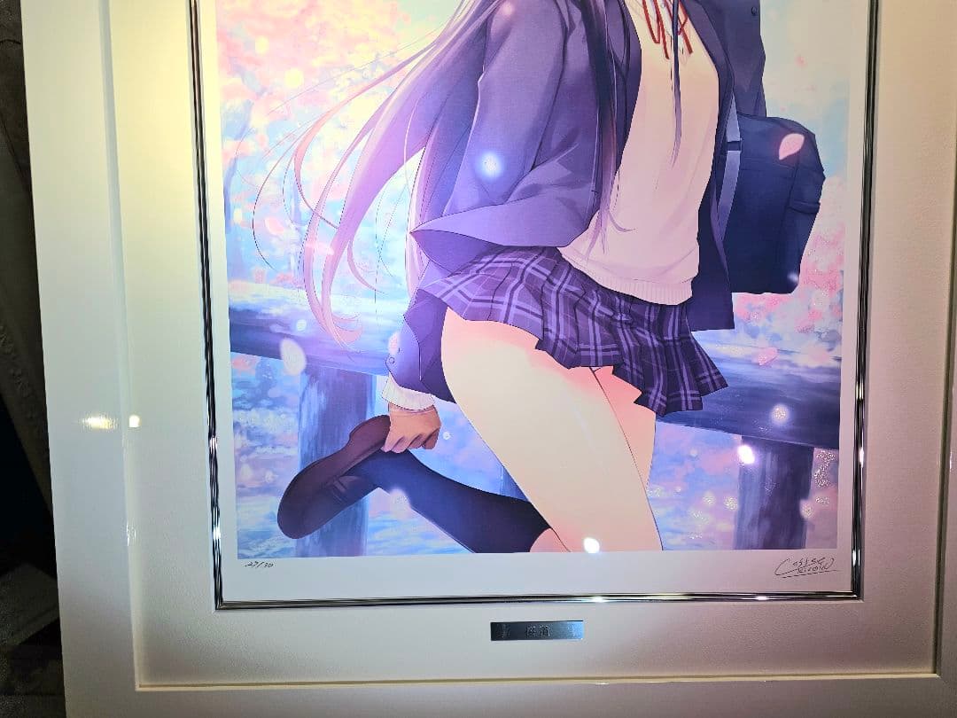 アールビバン 版画 珈琲貴族 桜道