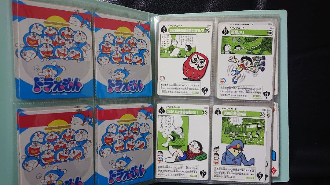 ドラえもん カードゲームコレクション がんばれ！のび太 第1弾セミコンプ