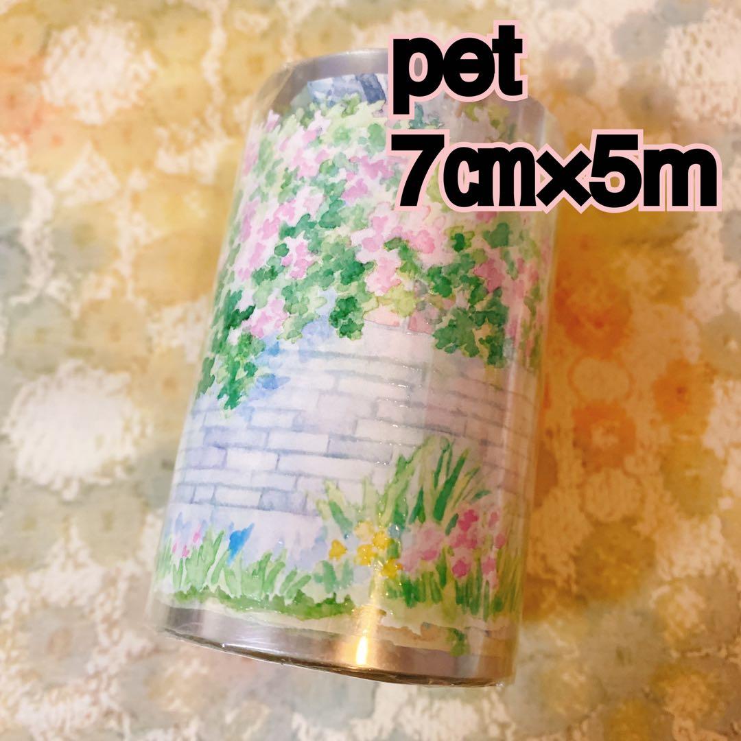 海外マスキングテープ巻売り 花壇 フラワー 風景マスキングテープ 806