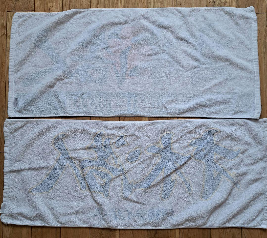 【美 玲 さん専用】才木浩人　ユニホーム　タオル