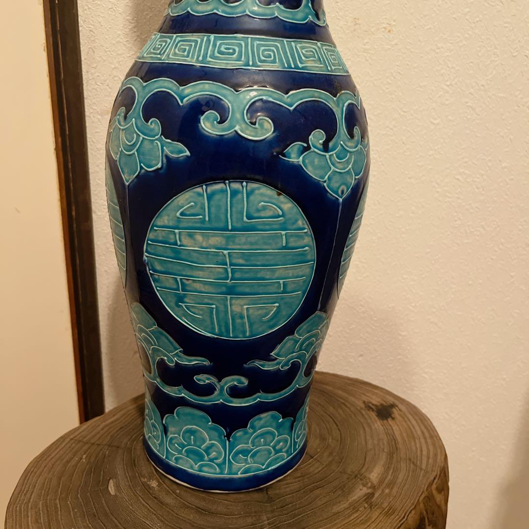 【レア】九谷焼 花瓶 寿字文 交趾風 瑠璃色 吉祥 縁起物