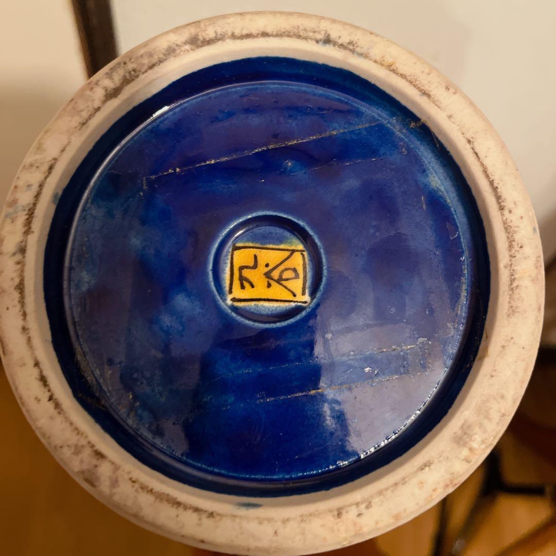 【レア】九谷焼 花瓶 寿字文 交趾風 瑠璃色 吉祥 縁起物