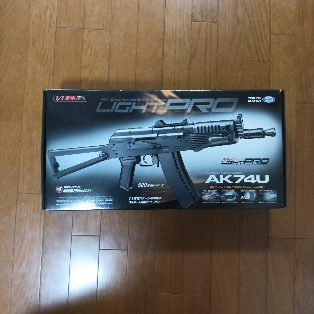 東京マルイ AK74U 電動ガン
