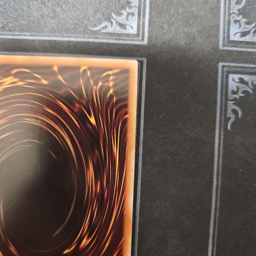 K9－17号　Ripper リッパー　プリズマ　プリシク　PSE 遊戯王