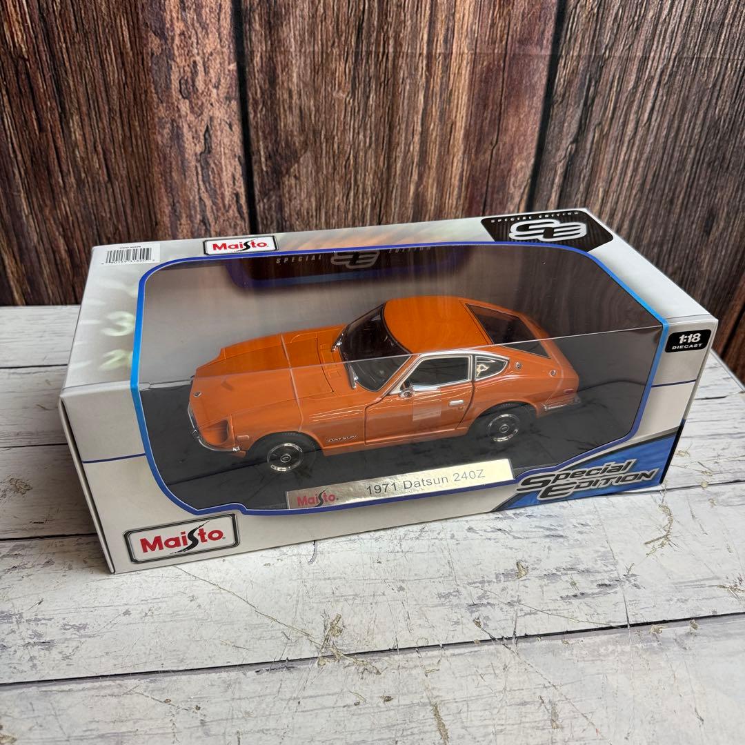 Maist 3台セット Huracan Datsun Corvette マイスト