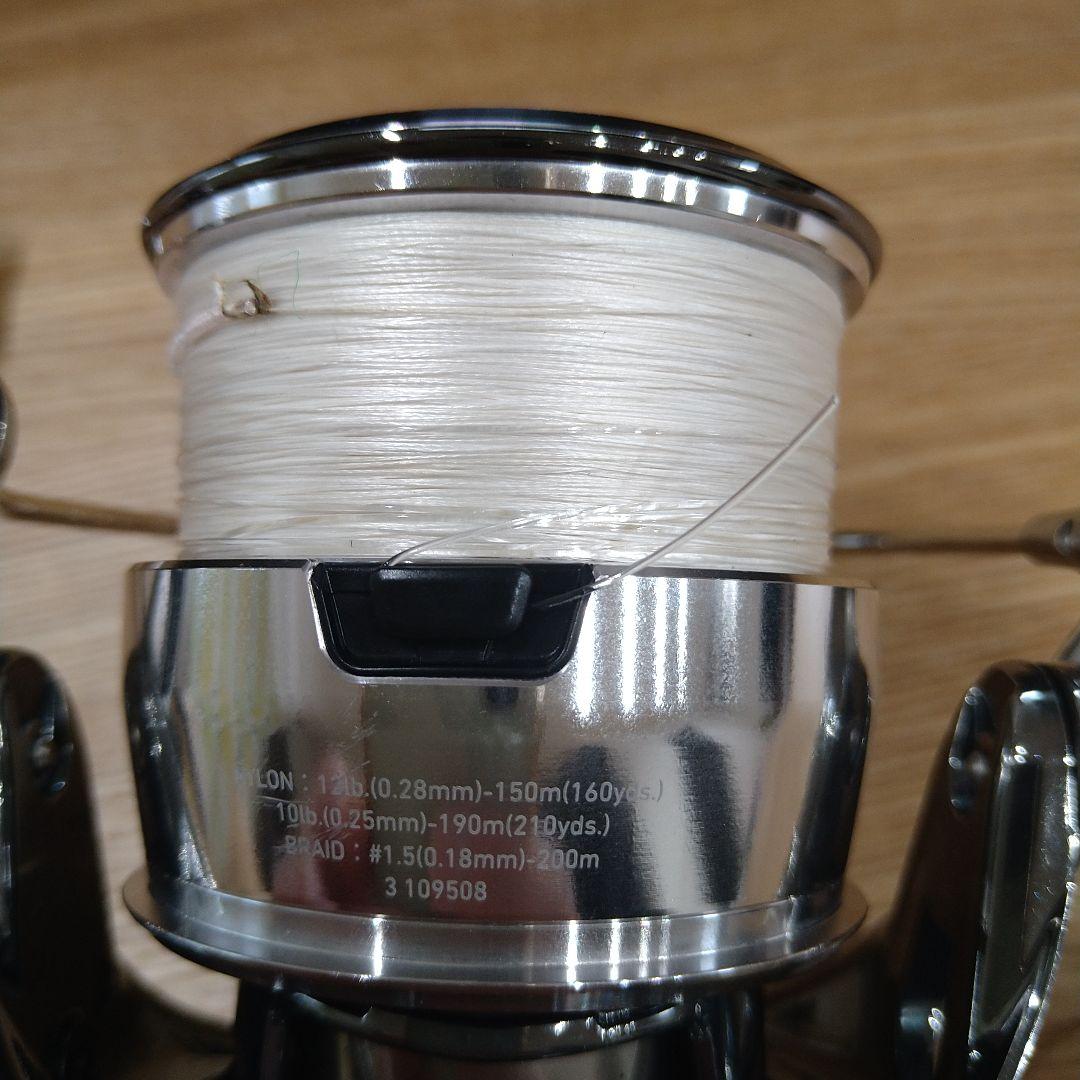 22イグジスト LT4000-XH