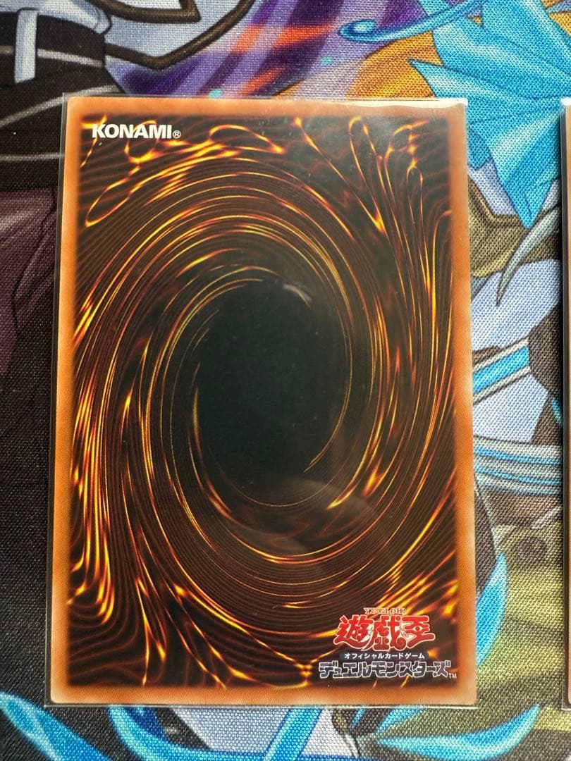 遊戯王　無限泡影　20thシークレットレア3枚