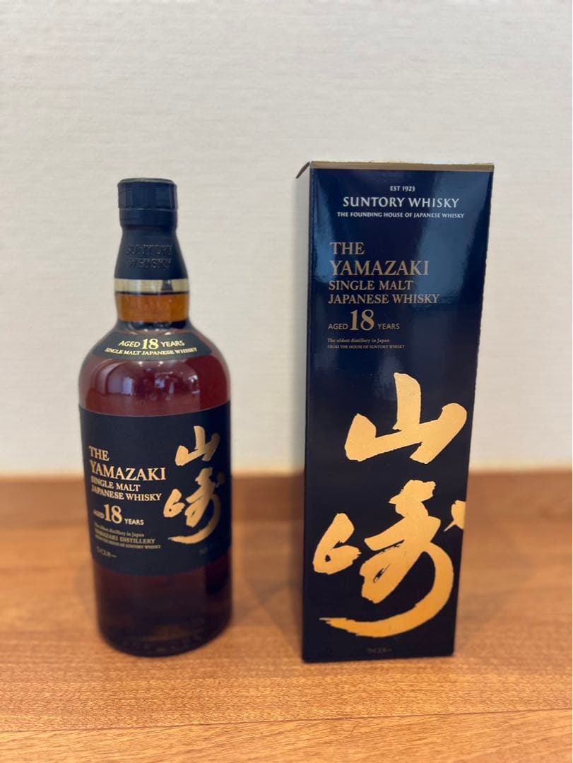 山崎18年　700ml 2本　ジャパニーズウイスキー　シングルモルト