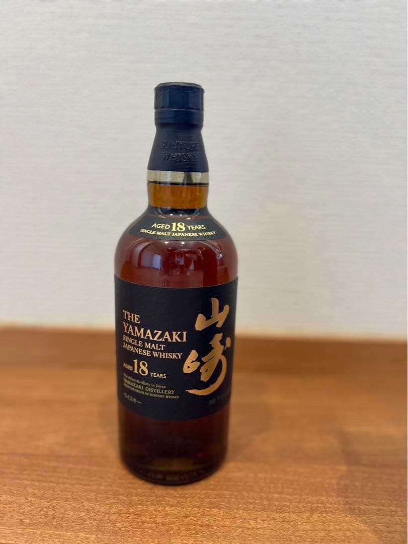 山崎18年　700ml 2本　ジャパニーズウイスキー　シングルモルト