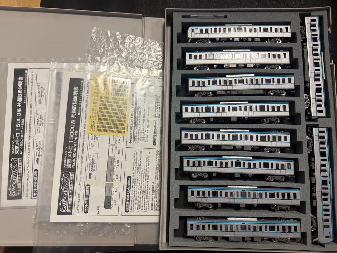 桜*)様 GM 東京メトロ 東西線15000系 10両