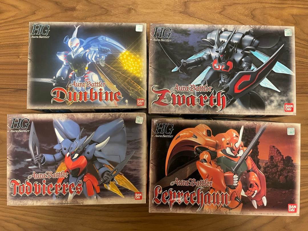 未開封 聖戦士ダンバイン 1/72 オーラバトラー HG 4箱まとめ売り