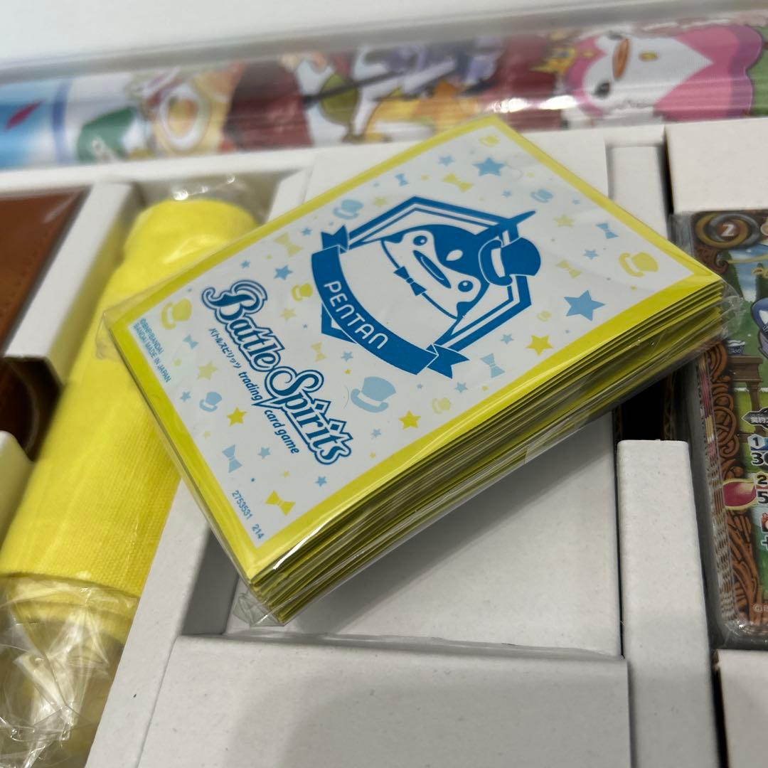 S*n様 プレミアム　ペンタン　BOXⅡ バトルスピリッツ　現状品