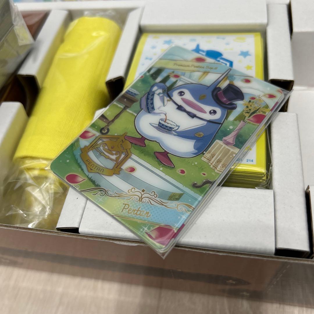 S*n様 プレミアム　ペンタン　BOXⅡ バトルスピリッツ　現状品