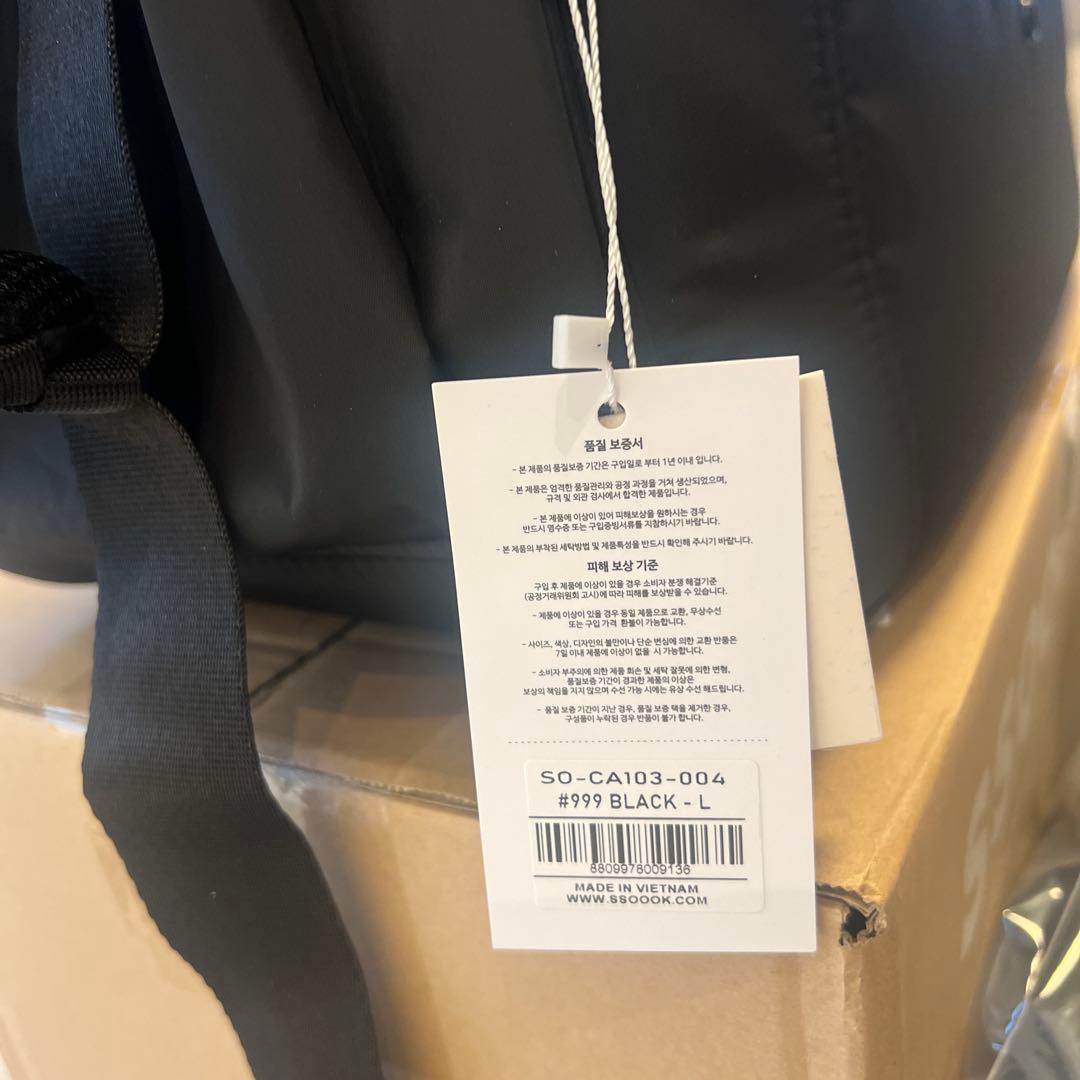 SSOOOK SLINGBAG(V.スマート、バッグ右） [SO-CA103]