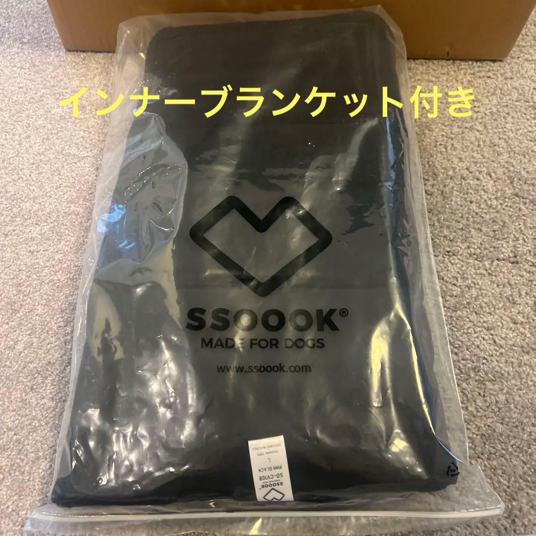 SSOOOK SLINGBAG(V.スマート、バッグ右） [SO-CA103]