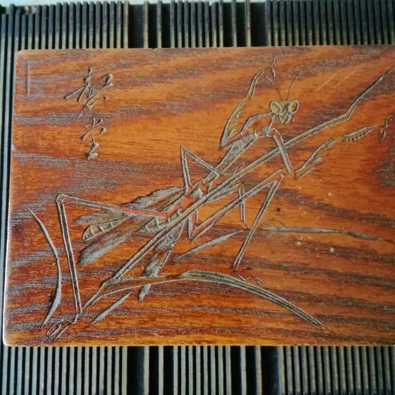 逸品　日本の伝統工芸として見事に開花した「讃岐漆芸」讃岐彫り　石井磬堂の蟷螂刻