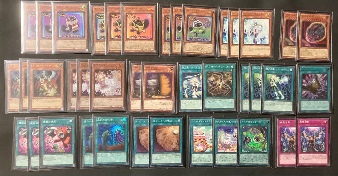 遊戯王　ヤミー　構築済み　デッキ　ヤミー★スナッチー　武力の軍曹